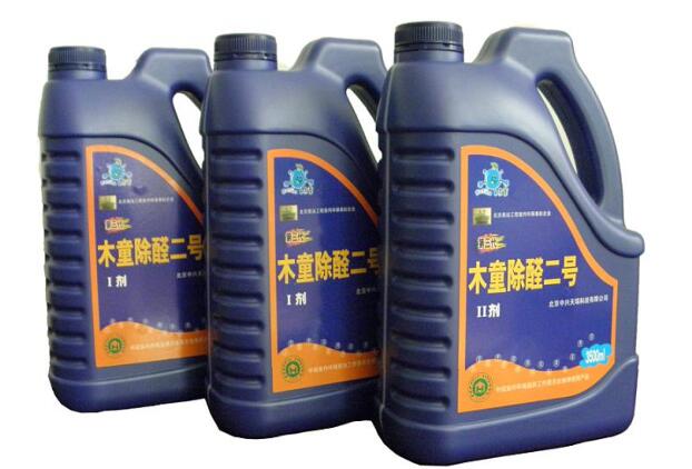 济南济南除甲醛产品三代